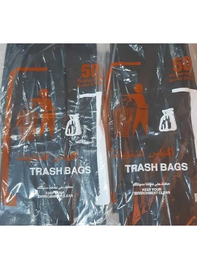 Trash Bags SB for Trash Can High Quality Durable 50 Gallon 12 Bags (6 Bags * 2 Pkt) - Image 2